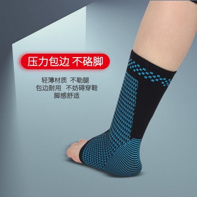 护踝运动户外羽毛球健身保暖透气尼龙脚腕套防寒扭伤崴脚护具批发图2
