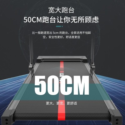 电动跑步机家用运动器械健身器材迷你宿舍用免安装平板折叠走步机图2