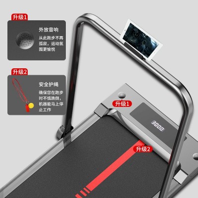电动跑步机家用运动器械健身器材迷你宿舍用免安装平板折叠走步机图3