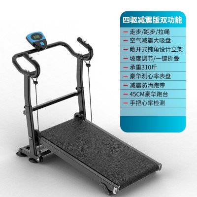 【定制贴牌】机械跑步机健身器械加工出口外贸货源一件代发走步机图4