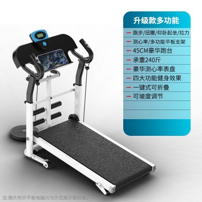 【定制贴牌】机械跑步机健身器械加工出口外贸货源一件代发走步机图3
