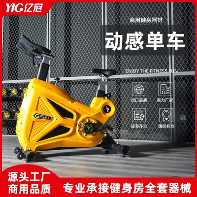 健身房磁控静音动感单车商用可调速运动脚踏自行车室内智能健身车图2