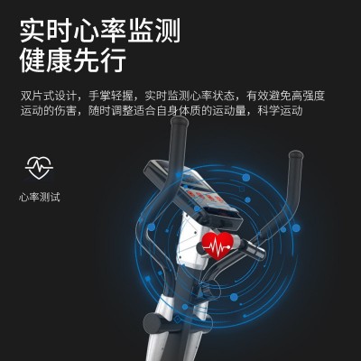 多功能太空漫步机商用磁控健身车室内运动健身器材家用静音椭圆机图4