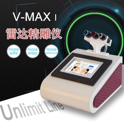 迈思V-MAX无针雷达线雕脸部美容提升嫩肤RF射频美容雷达线雕仪器