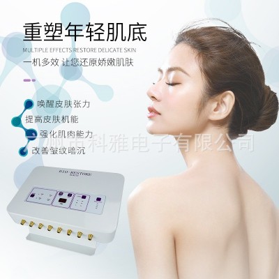 日本离子细胞修复仪补水淡化皱纹BIO微电导入活化面部提升美容仪图3