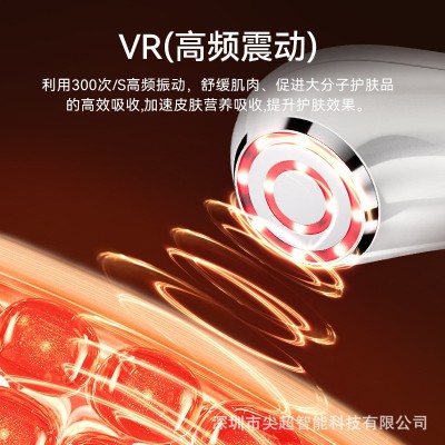 脸部跨境器仪射频仪面部按摩器电动面膜电动导入仪高频美容仪图3