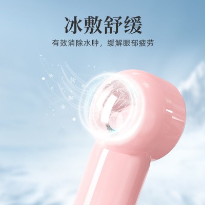 rf射频美容仪家用 红光微电流导入仪面部 提拉紧致美容仪射频仪图4