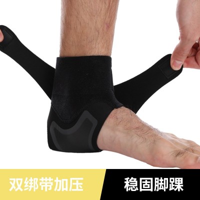 亚马逊热销超薄保暖护脚踝护具硅胶加压成人跑步登山骑行运动护踝图2