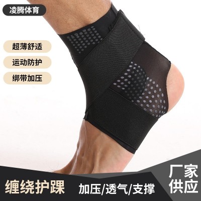 厂家供应夏季薄款缠绕加压护踝足球篮球运动防扭伤吸汗护脚套批发图2