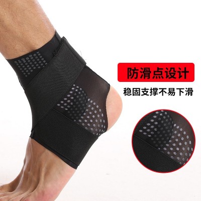 厂家供应夏季薄款缠绕加压护踝足球篮球运动防扭伤吸汗护脚套批发图4