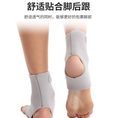 厂家现货户外运动男女通用跑步防扭伤护踝OK布开放式护踝固定批发图4