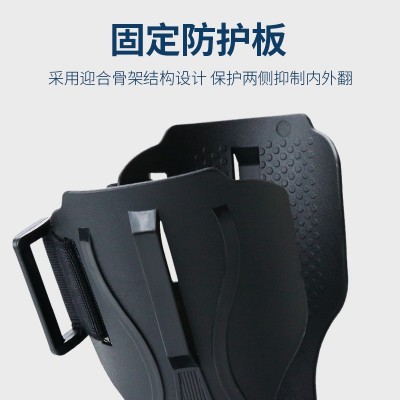 护踝固定扭伤关节保护套康复护腕护脚踝护具脚腕骨折器崴脚恢复图4