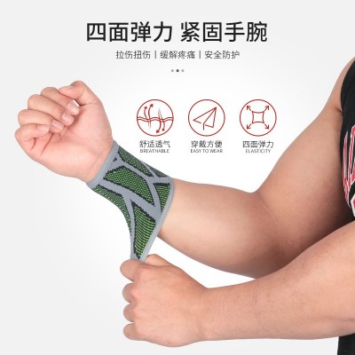 户外运动护腕男女通用透气加压手腕带篮球网球健身举重护具图4