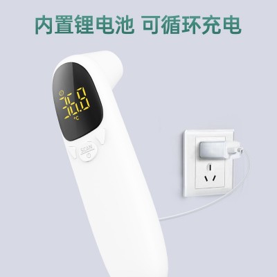 工厂现货企鹅充电款体温计体温枪非接触式红外电子体温计跨境图3