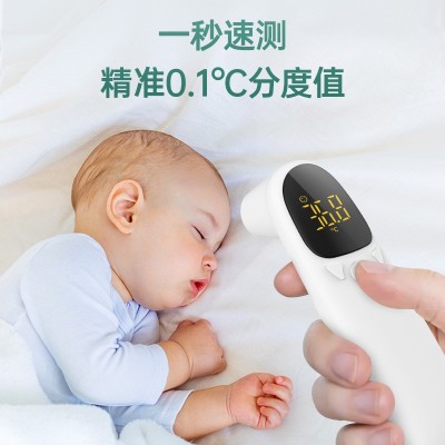 工厂现货企鹅充电款体温计体温枪非接触式红外电子体温计跨境