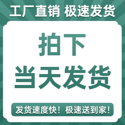 工厂现货企鹅充电款体温计体温枪非接触式红外电子体温计跨境图2