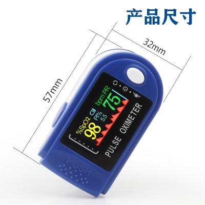 tft屏便携小巧lk88血氧测量仪 lk89血氧心率精准测量血氧仪现货图5
