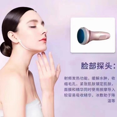 眼部修护大师脸部射频美容仪改善衰老淡化眼纹黑眼圈图4