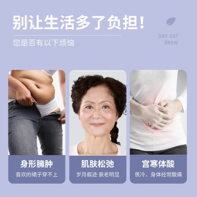 发烧大师448K温控仪筋膜刀面部护理塑形瘦身美体发烧大师理疗仪图3