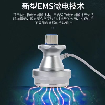 三通大师经络疏通dds生物电筋膜灸导仪美容院身体刮痧养生调理仪图2