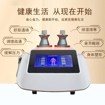 三通大师经络疏通dds生物电筋膜灸导仪美容院身体刮痧养生调理仪图4