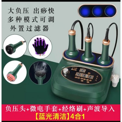 电动刮痧拔罐仪器疏通经络刷家用身体养生仪器发热震动按 摩理疗仪图3