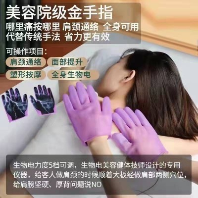 电动刮痧拔罐仪器疏通经络刷家用身体养生仪器发热震动按 摩理疗仪图4
