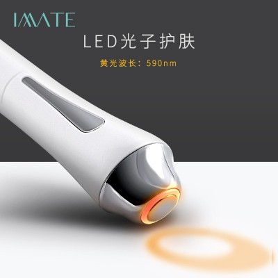 imate眼部美容仪温热磁力导入眼霜眼袋黑眼圈按摩仪器家用图3