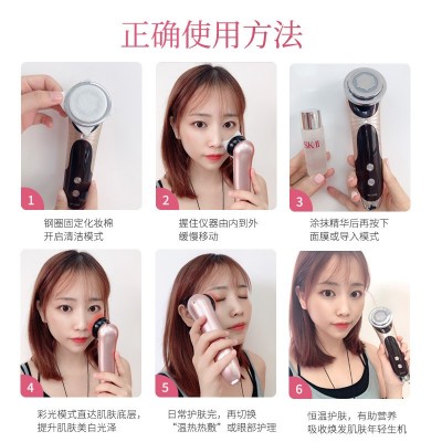 金稻美容仪提拉紧致家用脸部眼部按摩仪清洁面部洗脸仪神器K9图3