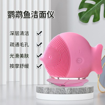 跨境多功能清洁美容仪器 电动超声波洗脸刷 无线充硅胶防水洁面仪图3
