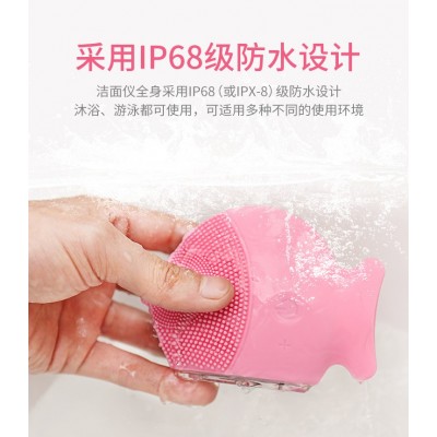 多功能毛孔清洁按摩清洁美容仪无线充超声波硅胶洗脸刷震动洁面仪图4