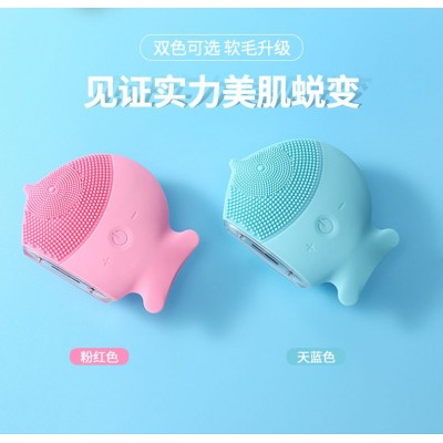多功能毛孔清洁按摩清洁美容仪无线充超声波硅胶洗脸刷震动洁面仪图5