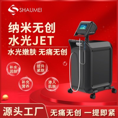 跨境新款面部水光仪美容仪嫩肤补水美容院仪器商用皮肤护理导入仪图2