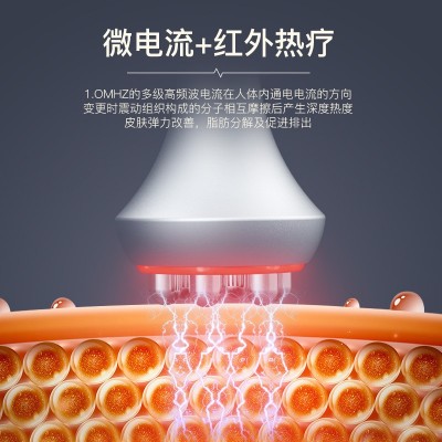 新品厂家直销 超声波隔空爆脂仪80k 瘦身塑形多功能美容院仪器图3