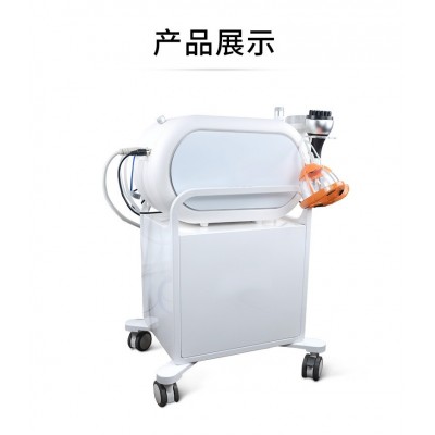 工厂定制商用快速空化瘦身系统甩脂丰胸提臀减肚身体理疗仪魔法师图3