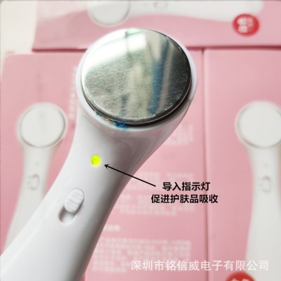 离子导入仪 震动洁面洗脸美容按摩导入仪器礼品厂家批发美容仪图4