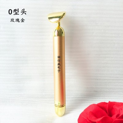 荷叶黄金棒 圆头美容棒按摩器 O型脸部导入仪 瘦脸V脸神器黄金棒图3
