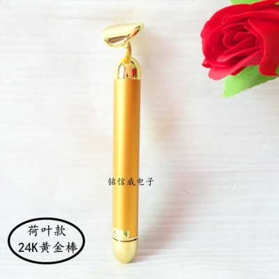 荷叶黄金棒 圆头美容棒按摩器 O型脸部导入仪 瘦脸V脸神器黄金棒图2