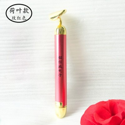 荷叶黄金棒 圆头美容棒按摩器 O型脸部导入仪 瘦脸V脸神器黄金棒图4
