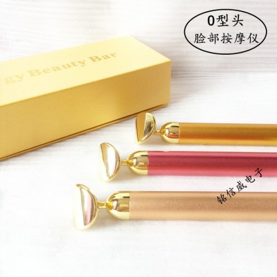 荷叶黄金棒 圆头美容棒按摩器 O型脸部导入仪 瘦脸V脸神器黄金棒图5