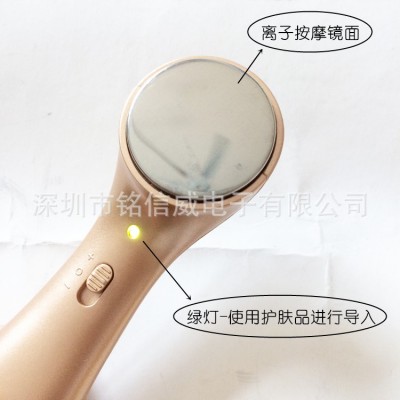 现货批发 离子美容导入仪 洁面按摩仪 厂家直销 面膜精华导入仪图2