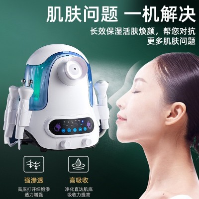热喷小气泡吸黑头六合一注氧仪蒸脸补水超声波皮肤管理美容院美容图2