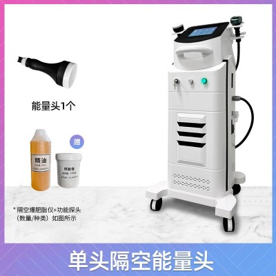 厂家180K隔空爆脂仪超声波塑形瘦身减肥仪精雕纤体爆脂仪美容仪器图5