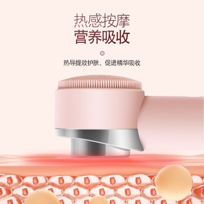 金稻洗脸仪电动洁面仪硅胶毛孔清洁器男女面部按摩美容洗脸刷神器图4