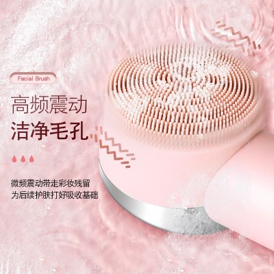 金稻洗脸仪电动洁面仪硅胶毛孔清洁器男女面部按摩美容洗脸刷神器图3