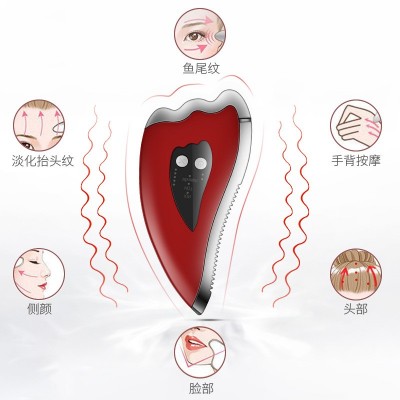 电动刮痧仪刮脸美容微电流温热导入家用震动女刮痧板KD817图4
