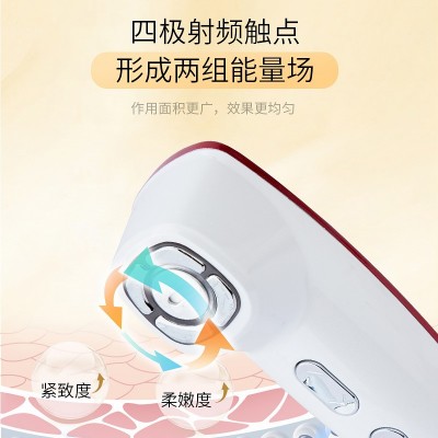 mini超声刀迷你pro家用便携式超声波提拉紧祛致皱嫩肤美容仪图3