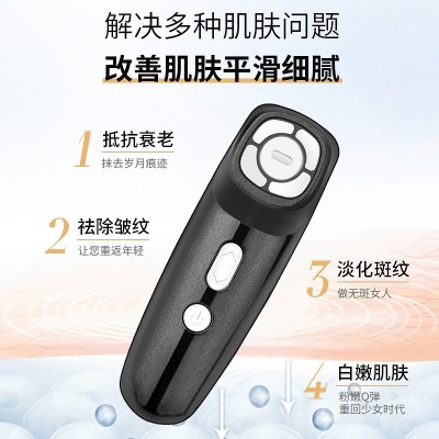 mini超声刀迷你pro家用便携式超声波提拉紧祛致皱嫩肤美容仪图4