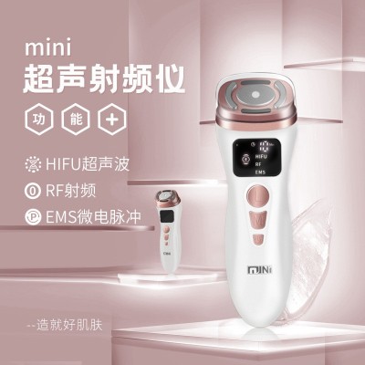 跨境二代迷你超声刀 HIFU超声波EMS提拉紧肤嫩肤美容仪 射频仪图3