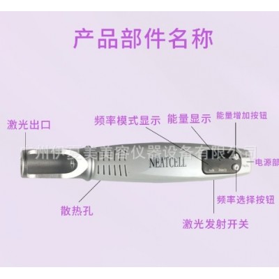 红蓝光插电手持皮秒笔激光皮秒祛斑便捷式洗眉洗纹身美容仪器图4